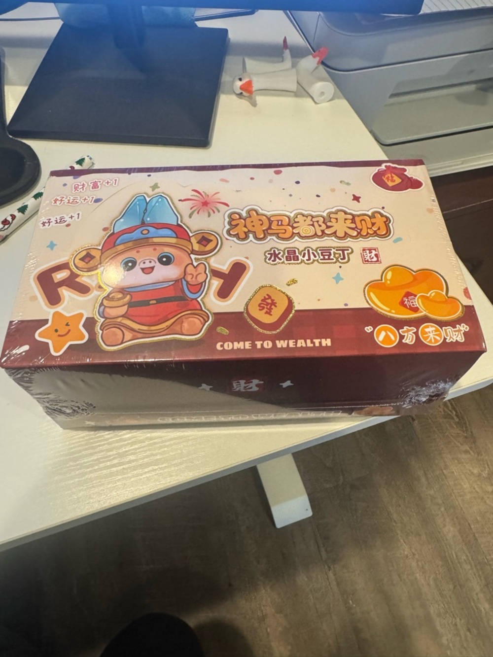 Me to Wen, Crystal Little Bean Sprout (Come to Wealth) ; Case of 6, sealed!